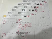 엔N수학교습소 | 엔N수학학원