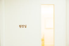 멜로디그램음악교습소 | 유어멜로디피아노음악교습소