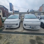 일일사투어렌트카