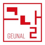 그날의 미술관