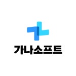 가나소프트