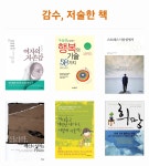 행복정신건강의학과의원