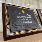 한사랑우리치과의원