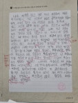 다오름국어논술학원 | 해오름국어논술학원