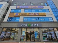 CJ올리브영안동옥동주공점 | 올리브영 안동옥동주공점