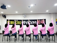 목감점핑홀릭 | 점핑홀릭