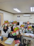 지피카이로스학원 | 카이로스학원