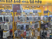 아프리카중고폰영통선불개통점 | 아프리카중고폰휴대폰필름전문점