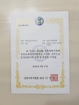 내서읍삼계조한길탁구레슨
