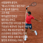 구림테니스장