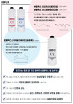라엘뷰티중구지사 | 라엘뷰티