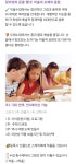 그림나라흙마법사미술교습소 | 그림나라 흙마법사
