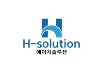 에이치솔루션대부중개