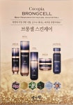 방영학생활건강주식회사 | 방영학생활건강
