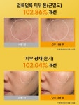 네이처리퍼블릭메트로신대방삼거리역 | 네이처리퍼블릭 신대방삼거리역점
