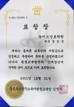 은행동미즈간호학원주 | 뉴미즈간호학원