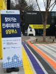 법무법인두율 | 법무법인 지율