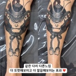 홍언니네눈썹가게 | 꼼꼼언니 속눈썹&왁싱