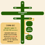 뷰테이지 살롱(Beautage salon) | 뷰테이지살롱
