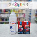 천사온누리약국