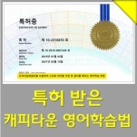 장현루시드어학원 | 루시드어학원