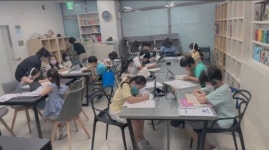 탑티어프랩영어교습소 | 탑티어프랩영어학원