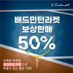 진스포츠