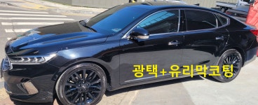 루카디테일링