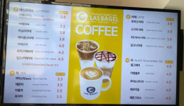 라스베이글 AIA타워점