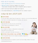 샌드케이 클레이&모래놀이카페