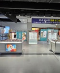오렌즈 안경매니져 에코시티점