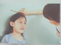 에스앤케이(S&K) 에스테틱 | 에스앤케이 에스테틱