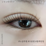에스더뷰티앤스칼프(Esther.뷰티&스칼프) | 스칼프랩앤뷰티