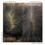 에스더뷰티앤스칼프(Esther.뷰티&스칼프) | 스칼프랩앤뷰티
