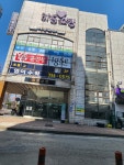 명쾌한e해법수학학원서적 | 우리해법수학