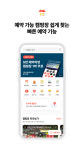 주식회사그래고내바다 | 그래가