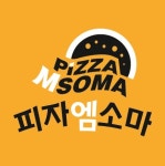 피자엠소마