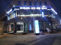 유가네한우곰탕도남봉평점 | 유가네한우곰탕 까치울역점