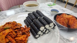 씨유통영강구안점 | 만나충무김밥 통영강구안점
