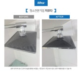 구리남양주입주청소준공청소쓰레기집청소화재청소에어컨청소 | 화재청소