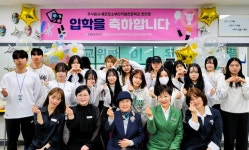 미앤지뷰티직업전문학교 | 에르모소뷰티직업전문학교 천안점