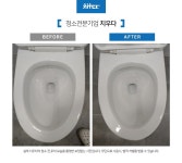 구리남양주입주청소준공청소쓰레기집청소화재청소에어컨청소 | 화재청소