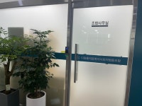 디딤돌의료복지사회적협동조합