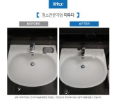 구리남양주입주청소준공청소쓰레기집청소화재청소에어컨청소 | 화재청소