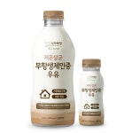 연세대전 옥계대리점 | 매일유업 옥계가정배달대리점