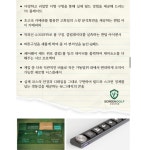 가오 프렌즈 스크린골프 T3 퀀텀