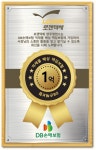 로젠택배 양주영업소