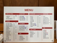 슈퍼브커피로스터스 발산역점