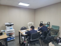 수담재수학교습소