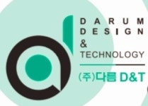 다름디앤티